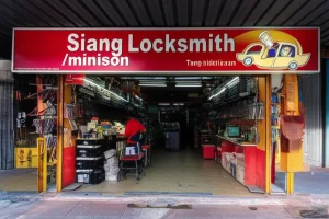 kedai kunci di Butterworth, Malaysia