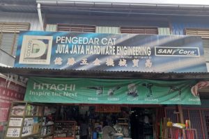 kedai kunci di Gurun, Malaysia