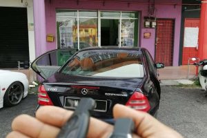 kedai kunci di Kampong Dungun, Malaysia