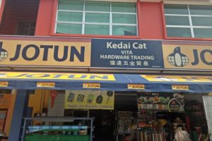 kedai kunci di Kepala Batas, Malaysia