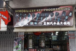 kedai kunci di Kota Kinabalu, Malaysia