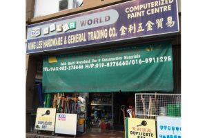 kedai kunci di Kuching, Malaysia
