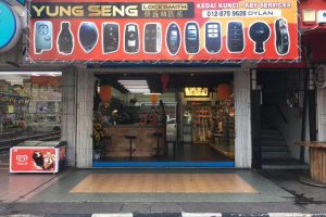 kedai kunci di Miri, Malaysia