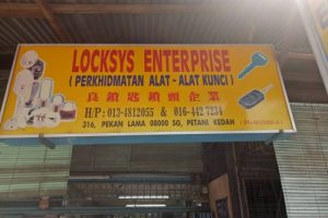 kedai kunci di Pekan, Malaysia