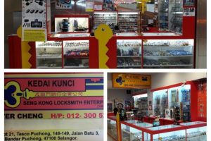 kedai kunci di Puchong, Malaysia