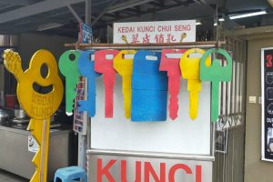 kedai kunci di Ranau, Malaysia
