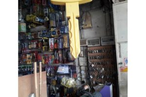 kedai kunci di Simpang Empat, Malaysia
